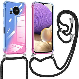 AQUOS Sense7 �P�[�X �N���A �\�t�g TPU �O���f�[�V���� SH-53C SHG10�P�[�X �ϏՌ� ���^ ���|�� �΂߂��� ��|���P�[�X ���ϖh�~ �y�� ��̌^ ���킢�� �t�@�b�V���� �g�уJ�o�[ �u���[ / �s���N