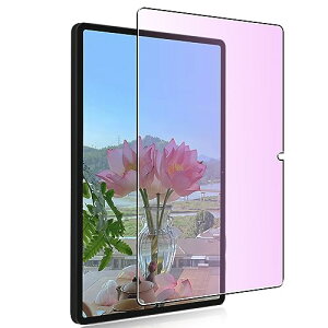 �y�ڂɂ₳�����t�B�����z TECLAST T50 Pro �t���ی� �t�B���� �u���[���C�g�J�b�g �K���X�t�B���� �ώw�� �\�ʍd�x9H 2.5D���E���h���H ��U�h�~ �����ߗ� �����z��