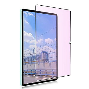 �y�ڂɂ₳�����t�B�����z TECLAST M50 Pro �t���ی� �t�B���� TECLAST M50 Pro �u���[���C�g�J�b�g �K���X�t�B���� �ώw�� �\�ʍd�x9H 2.5D���E���h���H ��U�h�~ �����ߗ� �����z��