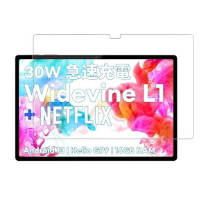 Headwolf HPad5 10.51�C���` �^�u���b�g �����K���X�t�B���� �ی�t�B���� Headwolf HPad5 �^�u���b�g�K���X�ی�t�B���� �t���ی�t�B���� �����ߗ� �h�� �ϖ� �w��h�~ 9H�d�x 2.5D ���h�~ ��U�h�~ ��