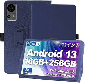 AvidPad A90 �P�[�X �ی�P�[�X �X�^���h�@�\ �p�x���� PU���U�[ �C�菝�h�~ ���C�z�� �S�ʕی�^ �ی�P�[�X AvidPad A90 �^�u���b�g �J�o�[ �P�[�X (�u���[)