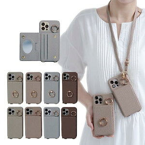 [�����ċ���] �X�}�z�P�[�X �V�����_�[ �^�C�v iPhone15 Pro max �X�}�z �V�����_�[ �g�уP�[�X �X�g���b�v�t�� �w�ʃJ�[�h���[ �����O�t�� �}�O�l�b�g�Ȃ��w�ʎ蒠�^ �P�[�X ���U�[ �V�����_�[ 