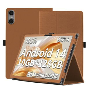 ODEA A10 / TECLAST P30T / P30 �P�[�X 360°�S�ʕی� �X�^���h�@�\ �����p���� �y���z���_�[�t�� ���C�z�� �Ռ��z�� �C�菝�h�~ �ω��� �����^�тɕ֗��ȃn���h�X�g���b�v������ ������h���܂� ODEA A