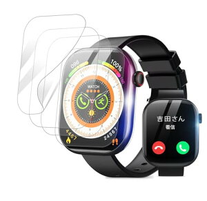 �y4���Z�b�g�z Nexmora �X�}�[�g�E�H�b�` �t�B���� �C�A�h�~ TPU�� ��U�h�~ ���˒ጸ �ώw�� �����ߗ� �w��h�~�����x �����ȒP Nexmora �X�}�[�g�E�H�b�` 2.06 �C���` �ی�t�B����