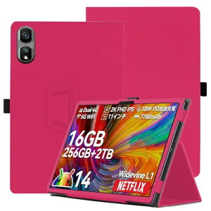 Blackview Tab16Pro �P�[�X 360°�S�ʕی� �X�^���h�@�\ �����p���� �y���z���_�[�t�� ���C�z�� �Ռ��z�� �C�菝�h�~ �ω��� �����^�тɕ֗��ȃn���h�X�g���b�v������ ������h���܂� Blackview Tab16Pr