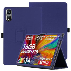 Blackview Tab16Pro �P�[�X 360°�S�ʕی� �X�^���h�@�\ �����p���� �y���z���_�[�t�� ���C�z�� �Ռ��z�� �C�菝�h�~ �ω��� �����^�тɕ֗��ȃn���h�X�g���b�v������ ������h���܂� Blackview Tab16Pr