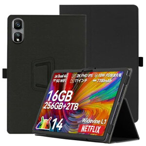Blackview Tab16Pro �P�[�X 360°�S�ʕی� �X�^���h�@�\ �����p���� �y���z���_�[�t�� ���C�z�� �Ռ��z�� �C�菝�h�~ �ω��� �����^�тɕ֗��ȃn���h�X�g���b�v������ ������h���܂� Blackview Tab16Pr