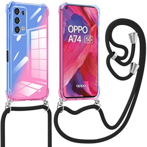 OPPO A54 5G �P�[�X �N���A �\�t�g TPU �O���f�[�V���� �I�b�|a54 / a74�P�[�X �ϏՌ� ���^ ���|�� �΂߂��� ��|���P�[�X ���ϖh�~ �y�� ��̌^ ���킢�� �t�@�b�V���� �g�уJ�o�[ �u���[ / �s���N