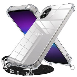 Xperia 5 V �P�[�X �N���A �V�����_�[ �X�g���b�v �O���f�[�V�����J�o�[ �R�t�� ���|�� �΂߂��� SO-53D SOG12�P�[�X �ϏՌ� TPU �G�A�N�b�V���� ���߉\�� �S���� ���^ �y�� �l�b�N�X�g���b�v ����