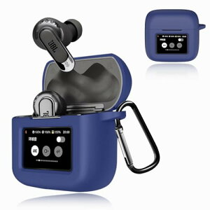 JBL Tour PRO 3 �P�[�X �J�o�[ �J���r�i�t�� �_�炩�� �V���R���� �y�� �����h�~ �Ռ��z�� �h�� �h�o �[�dJBL Tour PRO 3 �P�[�X (�u���[)