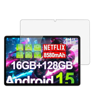 DOOGEE U11 Pro / U11 �^�u���b�g 2025 11�C���` �K���X�t�B���� �����K���X 9H�d�x �ی�t�B���� �w��h�~ HD�����ߗ� �����z�� �������� ���ɋ��� ���˒ጸ ��U�h�~ DOOGEE U11 Pro / U11 2025 11�C���` ��