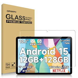 Bmax i10 plus �t�B���� �����K���X 0.26mm �ϏՌ� �d�x9H HD�����ߗ� ��U�h�~ �C�A�h�~ �w��h�~ �掿���̂܂� Maxpad I10 Plus�p�t���ی�t�B����