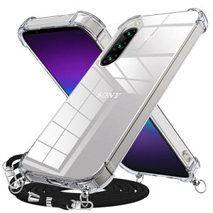 Xperia 10 V �P�[�X �N���A �V�����_�[ �X�g���b�v �O���f�[�V�����J�o�[ �R�t�� ���|�� �΂߂��� SO-52D SOG11��|���P�[�X �ϏՌ� TPU �G�A�N�b�V���� ���O���\ ���߉\�� �S���� ���^ �y�� 