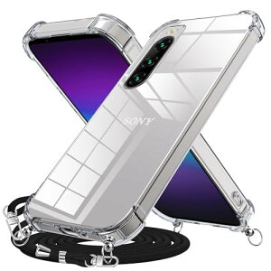 Xperia 10 II �P�[�X �N���A �V�����_�[ �X�g���b�v �O���f�[�V�����J�o�[ �R�t�� ���|�� �΂߂��� SO-41A SOV43�J�o�[ �ϏՌ� TPU �G�A�N�b�V���� ���߉\�� �S���� ���^ �y�� �l�b�N�X�g���b�v ��