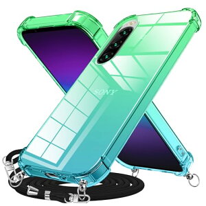 Xperia 10 V �P�[�X �N���A �V�����_�[ �X�g���b�v �O���f�[�V�����J�o�[ �R�t�� ���|�� �΂߂��� SO-52D SOG11��|���P�[�X �ϏՌ� TPU �G�A�N�b�V���� ���O���\ ���߉\�� ���� ���^ �y�� �l