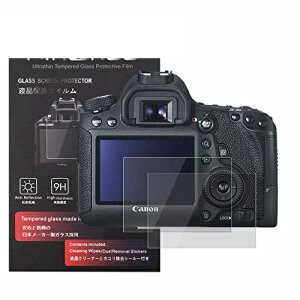 CANON EOS 6D �ی�t�B���� �t���ی� �d�x9H �����ߗ� �ώw�� �C�A���� �����K���X ����0.25mm 2���Z�b�g �W���N���X�t�� (EOS 6D) �ی�t�B���� �t���ی�
