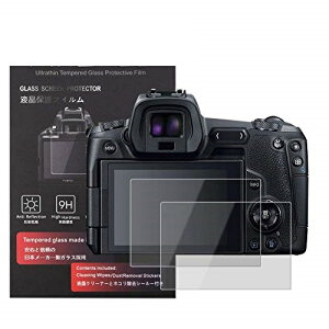CANON EOS R �ی�t�B���� �t���ی� �d�x9H �����ߗ� �ώw�� �C�A���� �����K���X ����0.25mm 2���Z�b�g �N���X�t�� (EOSR �ی�t�B���� �t���ی� )