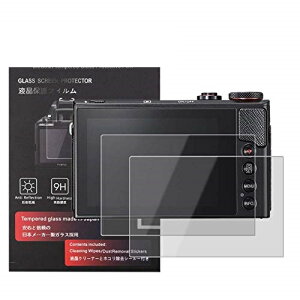 CANON G7X / G7X2 / G5X / G5X2 / G9X / G9X2 �ی�t�B���� �t���ی� �d�x9H �����ߗ� �ώw�� �C�A���� �����K���X ����0.25mm 2���Z�b�g �N���X�t�� (G7X G7X2 G5X G5X2 G9X G9X2 �ی�t�B���� �t���ی� )