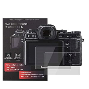 �x�m Fujifilm �f�W�^���J���� X-T2 X-T1 �ی�t�B���� �t���ی� �d�x9H �����ߗ� �ώw�� �C�A���� �����K���X ����0.3mm 2���Z�b�g �W���N���X�t�� (X-T2 X-T1 �ی�t�B���� �t���ی� )