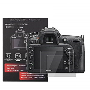 NIKON D7200 D7100 D810 D800 D610 D600 D4 D4s Df �ی�t�B���� �t���ی� �d�x9H �����ߗ� �ώw�� �C�A���� �����K���X ����0.3mm 2���Z�b�g �W���N���X�t�� (D7200 / D7100 / D810 / D800 / D610 / D600 / D4 / D4s / Df �ی�