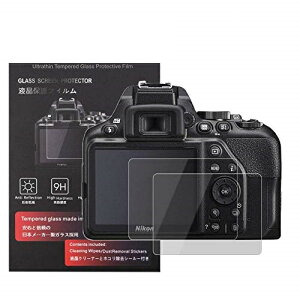 NIKON D3500 D3400 D3300 D3200 D3100 �ی�t�B���� �t���ی� �d�x9H �����ߗ� �ώw�� �C�A���� �����K���X ����0.3mm 2���Z�b�g �W���N���X�t�� (D3500 D3400 D3300 D3200 D3100 �ی�t�B���� �t���ی� )