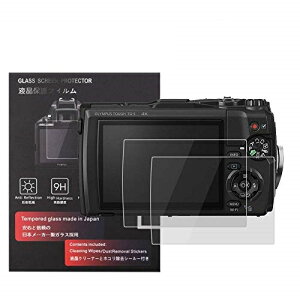 OLYMPUS �f�W�^���J���� Olympus TG7 / TG6 / TG-5 / TG-4 / TG-3 �ی�t�B���� �t���ی� �d�x9H �����ߗ� �ώw�� �C�A���� �����K���X ����0.3mm 2���Z�b�g �W���N���X�t�� (TG6 / TG-5 / TG-4 / TG-3 �ی�t�B���� 