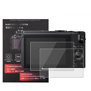 Panasonic �f�W�^���J���� Lumix DMC-LX9 / DMC-LX10 / DMC-LX15 / DC-GX9 / DMC-GX80 / DMC-GX85 / DC-G95 / DC-G90 / DMC-GX7 Mark II / G7 / FZ300 �ی�t�B���� �t���ی� �d�x9H �����ߗ� �ώw�� �C�A���� �����K���X ����0.3mm 2
