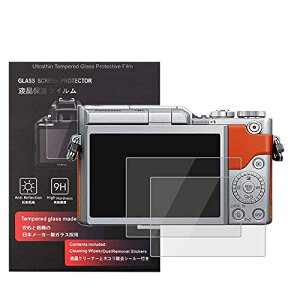 Panasonic �f�W�^���J���� Lumix DC-GF10 / GF90 �ی�t�B���� �t���ی� �d�x9H �����ߗ� �ώw�� �C�A���� �����K���X ����0.3mm 2���Z�b�g �W���N���X�t�� (DC-GF10 / GF90 �ی�t�B���� �t���ی� )