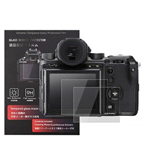 �x�m Fujifilm �f�W�^���J���� GFX 50S / GFX 50R �ی�t�B���� �t���ی� �d�x9H �����ߗ� �ώw�� �C�A���� �����K���X ����0.3mm 2���Z�b�g �W���N���X�t�� (GFX 50S/GFX 50R �ی�t�B���� �t���ی� )