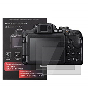 Nikon Coolpix P900 B700 P610 P600 S9900 �ی�t�B���� �t���ی� �d�x9H �����ߗ� �ώw�� �C�A���� �����K���X ����0.3mm 2���Z�b�g �W���N���X�t�� (P900 / B700 / P610 / P600 / S9900 �ی�t�B���� �t���ی� )