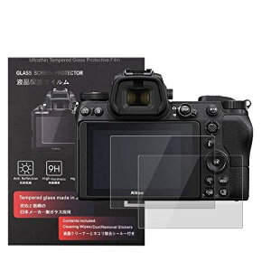 �j�R�� Nikon ZF / Z7 / Z6 / Z6 II / Z6 III / Z5 �ی�t�B���� �t���ی� �d�x9H �����ߗ� �ώw�� �C�A���� �����K���X ����0.25mm 2���Z�b�g �W���N���X�t�� (ZF / Z7 / Z6 / Z6 II / Z6 III / Z5 �ی�t�B���� �t��