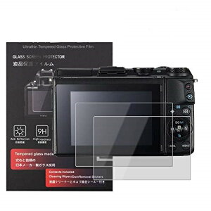 EOS M3 / EOS M10 / KISS X7 / G1X Mark2 �ی�t�B���� �t���ی� �d�x9H �����ߗ� �ώw�� �C�A���� �����K���X ����0.25mm 2���Z�b�g �N���X�t�� (EOS M3 / EOS M10 / KISS X7 / G1X Mark2 �ی�t�B���� �t���ی� )