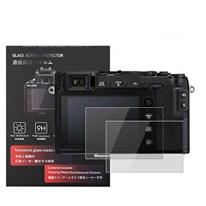 �x�m Fujifilm �f�W�^���J���� X-T30 X-T20 X-T10 X-E3 X-A2 X30 XF10 �ی�t�B���� �t���ی� �d�x9H �����ߗ� �ώw�� �C�A���� �����K���X ����0.3mm 2���Z�b�g �W���N���X�t�� (X-T30 X-T20 X-T10 X-E3 X-A2 X30 XF10 