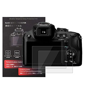 Panasonic �f�W�^���J���� Lumix DMC-FZ70 / FZ72 �ی�t�B���� �t���ی� �d�x9H �����ߗ� �ώw�� �C�A���� �����K���X ����0.3mm 2���Z�b�g �W���N���X�t�� (FZ70 / FZ72 �ی�t�B���� �t���ی� )