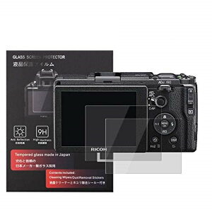 ���R�[ Ricoh �f�W�^���J���� GR / GR II �ی�t�B���� �t���ی� 2���Z�b�g �d�x9H �����ߗ� �ώw�� �C�A���� �����K���X ����0.3mm �W���N���X�t�� (GR / GR2 �ی�t�B���� �t���ی� )