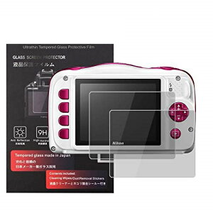Nikon Coolpix W150 / W100 / S33 �ی�t�B���� �t���ی� �d�x9H �����ߗ� �ώw�� �C�A���� �����K���X ����0.3mm 2���Z�b�g �W���N���X�t�� (W150 / W100 / S33 �ی�t�B���� �t���ی� )