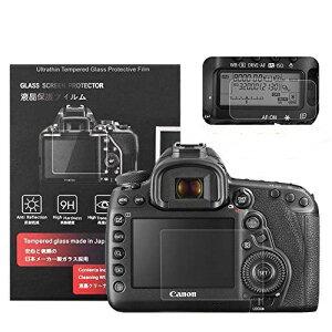 Canon EOS 5D MarkIV �ی�t�B���� �K���X�t�B���� �t���ی� canon 5d mark4��p �t�����j�^�[�p�K���X�v���e�N�^�[ 0.25mm�ƕ\���o�l���p�����\�ی�t�C�����Z�b�g 2�Z�b�g (5D4)