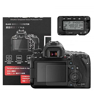 Canon EOS 6D MarkII �ی�t�B���� �K���X�t�B���� �t���ی� Canon EOS 6D Mark2�p �t�����j�^�[�p�K���X�v���e�N�^�[0.25mm�ƕ\���o�l���p�����\�ی�t�C�����Z�b�g 2�Z�b�g (6D Mark2)