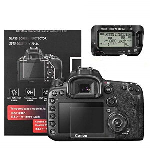 Canon EOS 7D MarkII �ی�t�B���� �K���X�t�B���� �t���ی� Canon EOS 7D Mark2��p �t�����j�^�[�p�K���X�v���e�N�^�[ 0.25mm�ƕ\���o�l���p�����\�ی�t�C�����Z�b�g 2�Z�b�g (7D2)