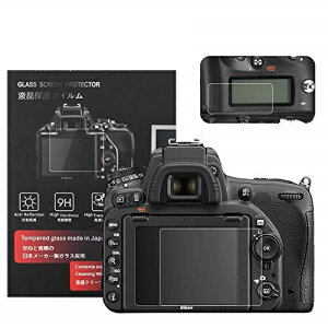 Nikon D750 �ی�t�B���� �K���X�t�B���� �t���ی� �t�����j�^�[�p�K���X�v���e�N�^�[�ƕ\���o�l���p�����\�ی�t�C�����Z�b�g 2�Z�b�g