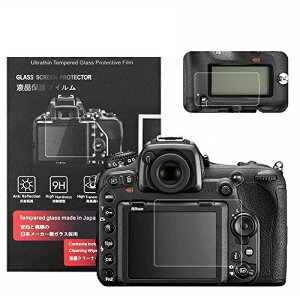 Nikon D500 �ی�t�B���� �K���X�t�B���� �t���ی� �t�����j�^�[�p�K���X�v���e�N�^�[�ƕ\���o�l���p�����\�ی�t�C�����Z�b�g 2�Z�b�g