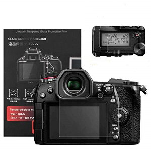 Panasonic Lumix DC-G9 �ی�t�B���� �K���X�t�B���� �t���ی� �t�����j�^�[�p�K���X�v���e�N�^�[�ƕ\���o�l���p�����\�ی�t�C�����Z�b�g 2�Z�b�g