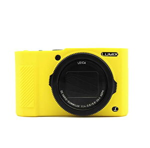 Panasonic �p�i�\�j�b�N �~���[���X���J���� DMC-LX9 LX9 �P�[�X �V���R�� �V���R���J�o�[ �J�����P�[�X �J�����J�o�[ �V���v�� �ی�P�[�X ���[�P�[�X �����^�� �ی�J�o�[ �ϏՌ� �ی� �L�Y�h