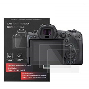 CANON EOS R3 / EOS R5 / EOS R5C �ی�t�B���� �t���ی� �d�x9H �����ߗ� �ώw�� �C�A���� �����K���X ����0.25mm 3���Z�b�g �N���X�t�� (EOS R3 / EOS R5 / EOS R5C �ی�t�B���� �t���ی� )