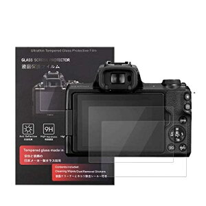 Canon EOS KISS M2 / EOS M50 MARKII �ی�t�B���� �t���ی� �d�x9H �����ߗ� �ώw�� �C�A���� �����K���X ����0.25mm 2���Z�b�g �N���X�t�� (EOS KISS M2 / EOS M50 MARKII �ی�t�B���� �t���ی� )