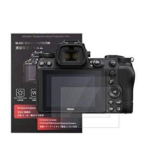 �j�R�� Nikon Z6II �ی�t�B���� �t���ی� �d�x9H �����ߗ� �ώw�� �C�A���� �����K���X ����0.3mm 2���Z�b�g �W���N���X�t�� (Z6II �ی�t�B���� �t���ی� )