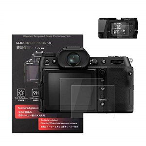 FUJI GFX100S / GFX50S �ی�t�B���� �K���X�t�B���� �t���ی� �t�����j�^�[�p�K���X�v���e�N�^�[�ƕ\���o�l���p�����\�ی�t�C�����Z�b�g 2�Z�b�g (GFX 100S / GFX50S��p)