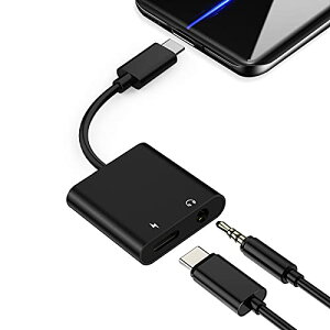 USB Type C to 3.5mm �C���z���ϊ� �A�_�v�^�[ 24bit / 96KHZ 60W�����[�d DAC���� �^�C�vC �C���z���ϊ��P�[�u�� �C���z�� �[�d�A�_�v�^ �����ʘb/���ʒ���/���yiPad Air4/iPad Pro 2018/2020 /pixel5/4/3/3a/Galaxy ��