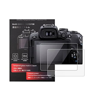 CANON EOSR10 �ی�t�B���� �t���ی� �d�x9H �����ߗ� �ώw�� �C�A���� �����K���X ����0.25mm 2���Z�b�g�N���X�t�� (EOSR10 �ی�t�B���� �t���ی� )
