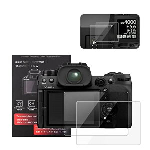 �x�m Fujifilm �f�W�^���J���� XH2 X-H2 XH2S X-H2S �ی�t�B���� �t���ی� �d�x9H �����ߗ� �ώw�� �C�A���� �����K���X ����0.3mm 2���Z�b�g �W���N���X�t�� (X-H2S �ی�t�B���� �t���ی� )